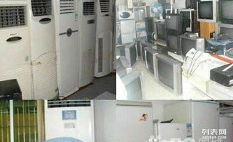 重慶高價(jià)上門(mén)回收 電腦、打印機(jī)、空調(diào)等辦公設(shè)備全攻略